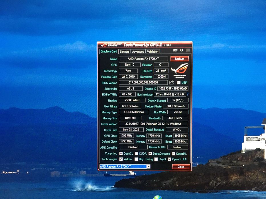 Игровой компьютер