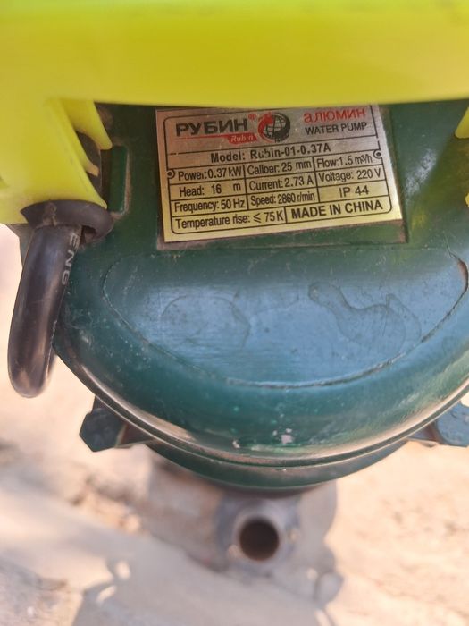 Сув насос холати нормально