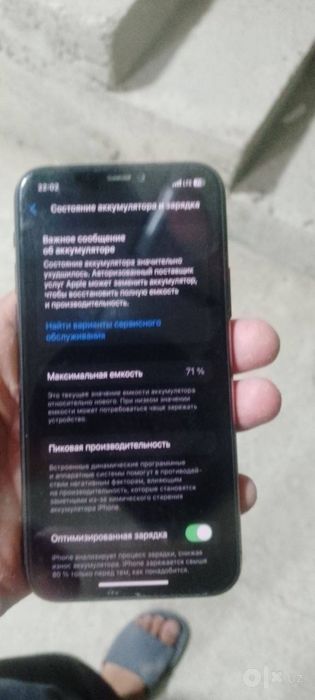 iphone 11 sotlad