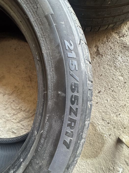 Шины летние размер R 17