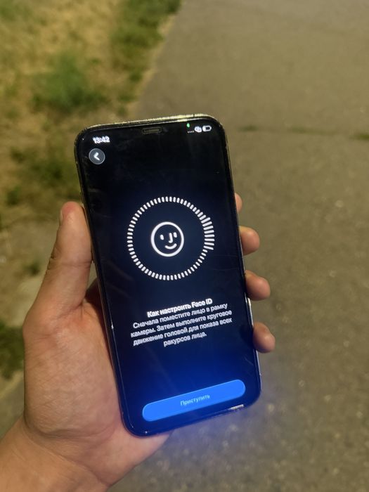 Iphone 12 Pro Max Айфон 12 Про макс Торга нет