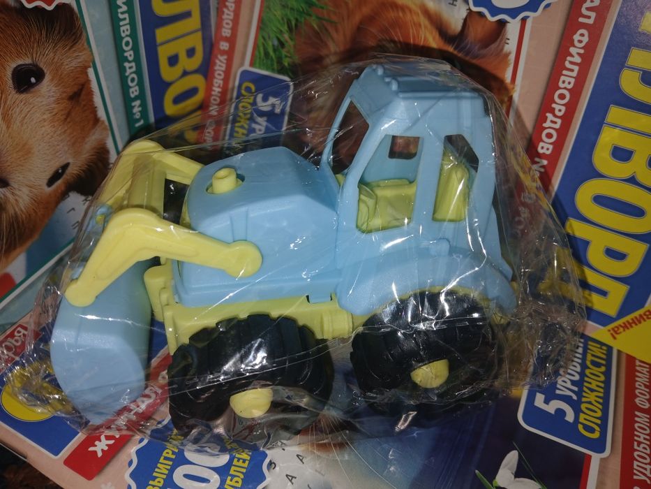Продам! Новый.  Игрушки.   Трактор. Валиханова167