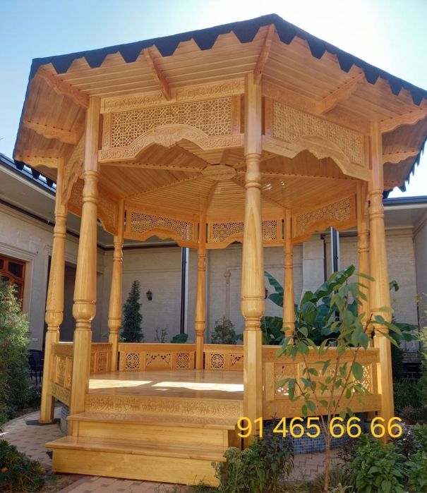 Bisetka ayvon suri kiravat tapchan