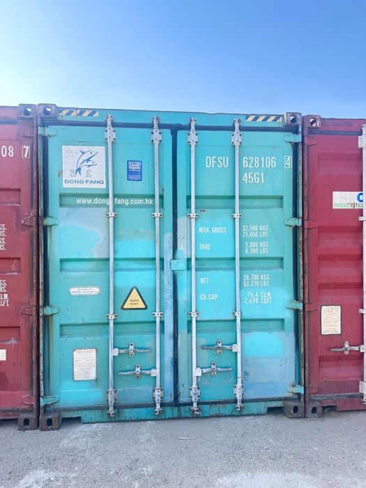 Контейнеры 40ft