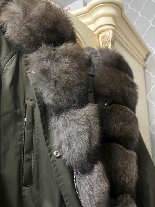 Натуральная парка