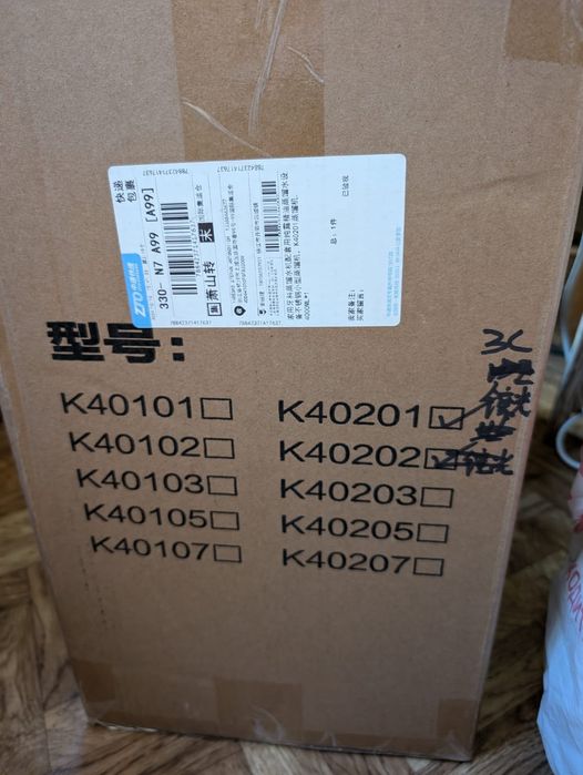 Дисциллятор для воды бытовой