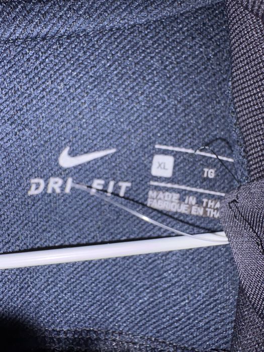 Тренировъчно горнище на ПСЖ / PSG drill top