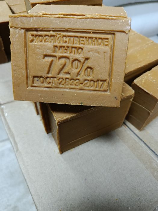 Хозяйственый мыло 200г