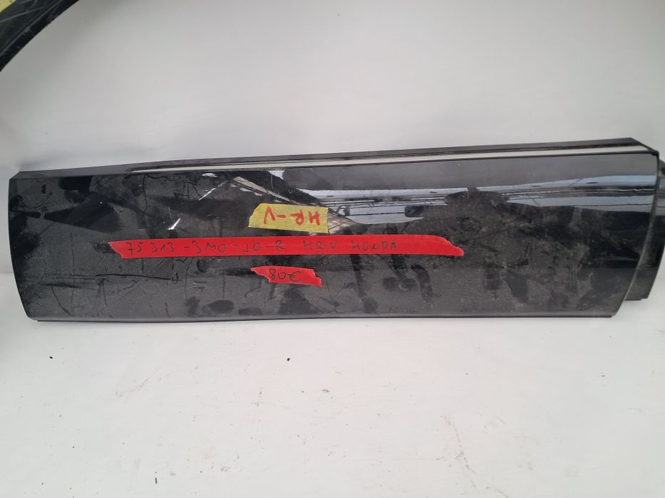 Лайснa  калник врата  хонда Honda HR-V  2021/25г