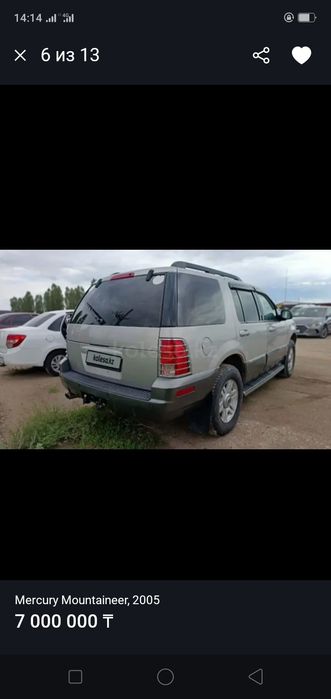 Срочно продам внедорожник