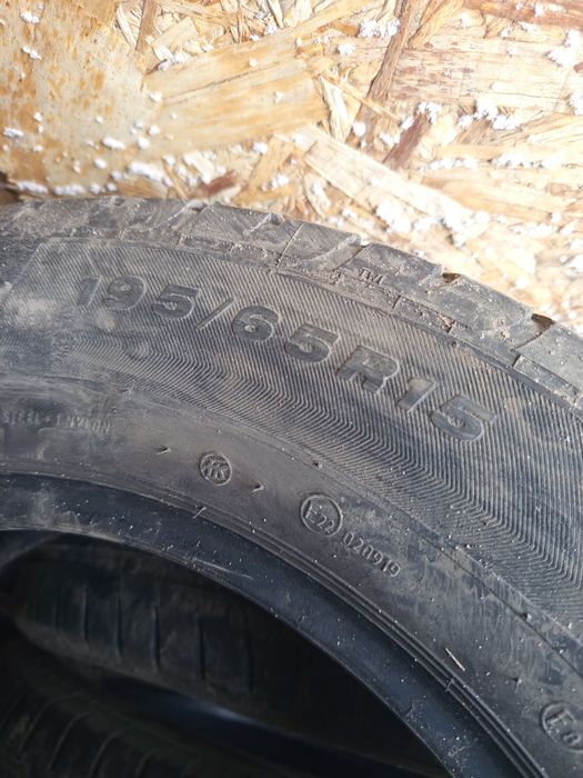 Летние шины 195.65.R15