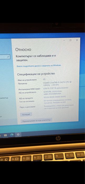 HP Elitebook 2170p лаптоп 11 inch с Windows10, 8GB, ssd диск