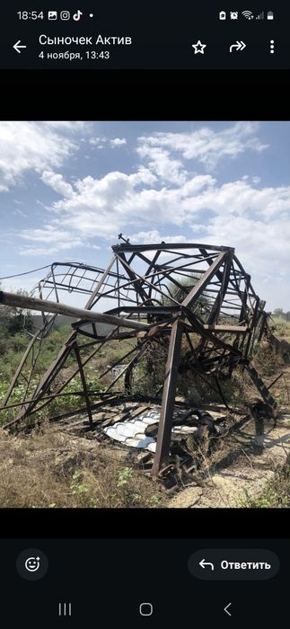 Водонапорная опора