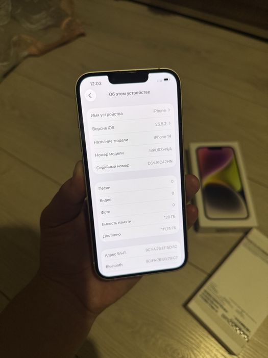 iPhone 14 128GB.81%.Без Ремонта!