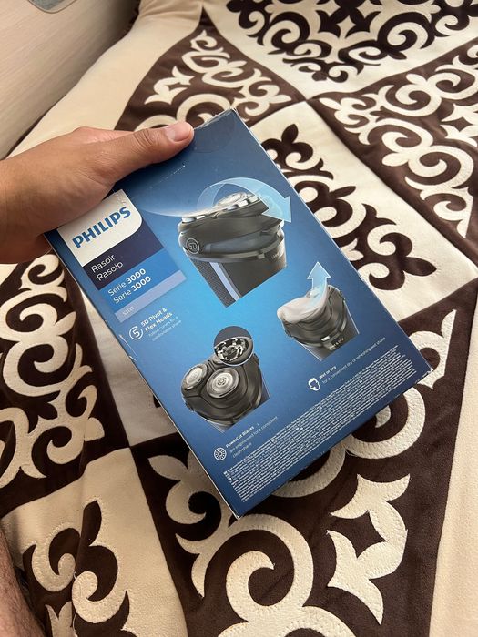 Электронная бритва