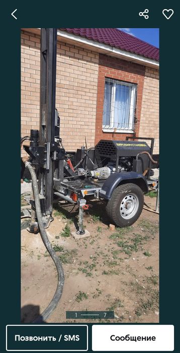 Бурение скважин на воду