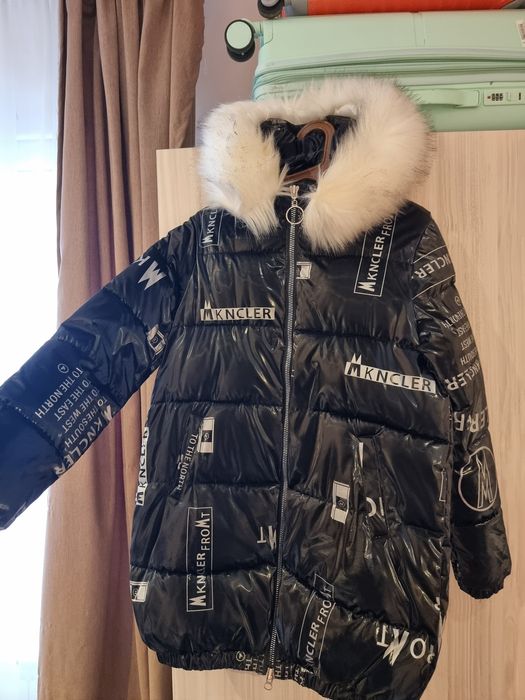 Дамско зимно яке