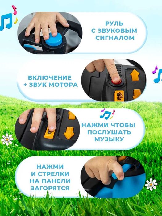 Толокар Синий Трактор каталка