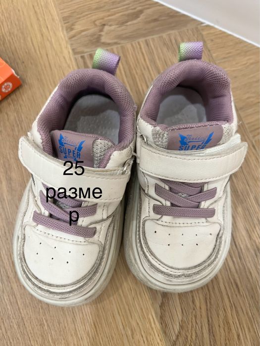 Отдам детскую обувь