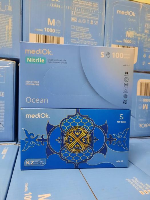 Нитриловые перчатки