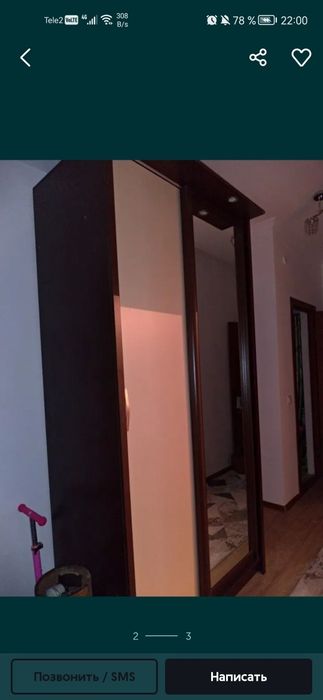 Продам шкаф купе срочно