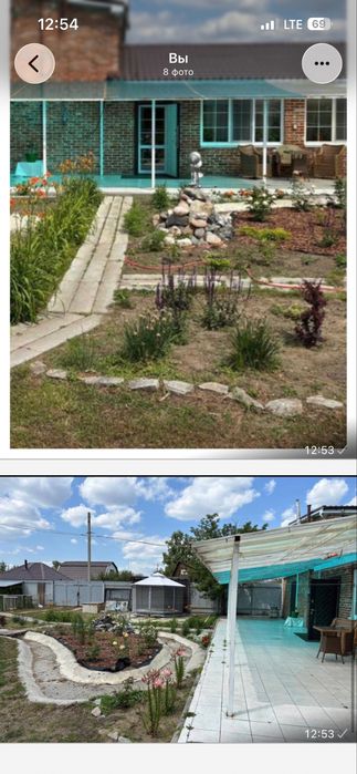 Продам 2-х уровневый дом с участком в СО