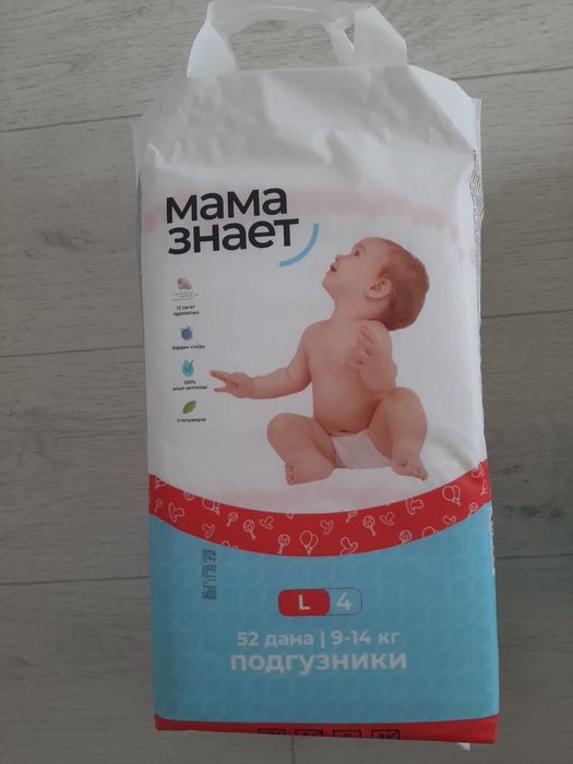 Подгузники «Мама знает»