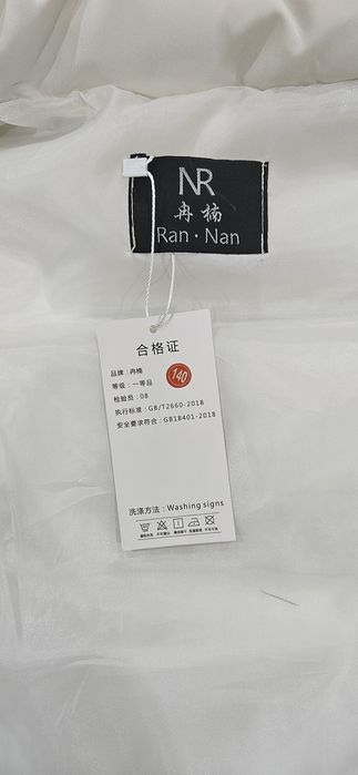 Безрукавка белого цвета