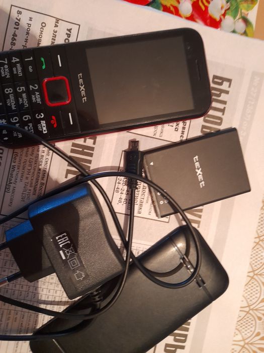 Продаю мобильный телефон