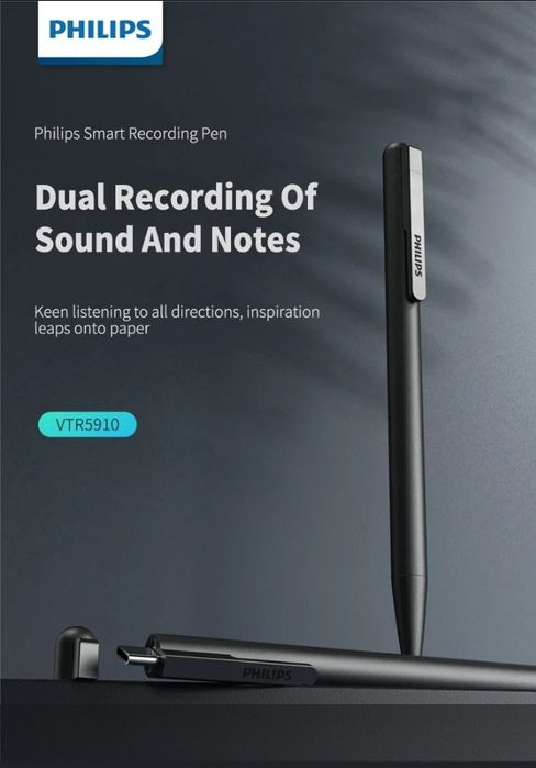 Диктофон.Diktofon