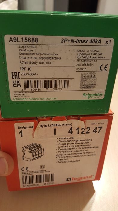 Discuri diamantate carote Hilt. Descarcatoare. SPD.