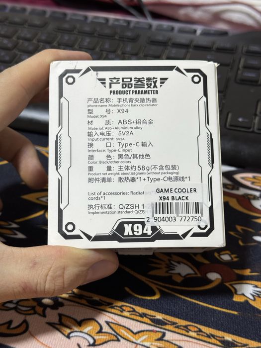 Кулер для телефона, неиспользованный