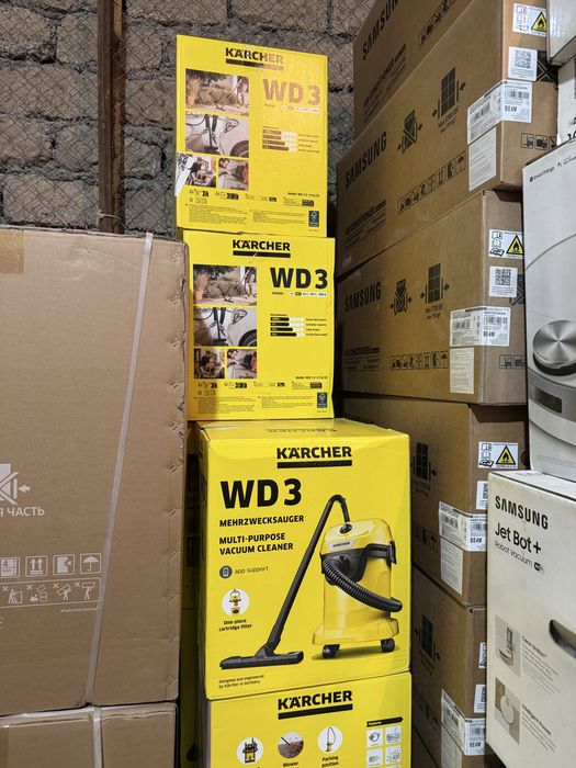 KARCHER Техника ОРИГИНАЛ | Оптом Дона