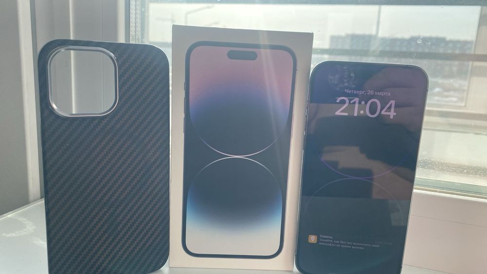 айфон 14 про макс