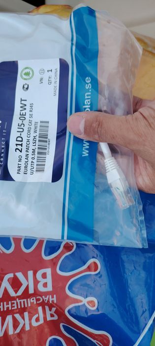 Патчкорды сетевые