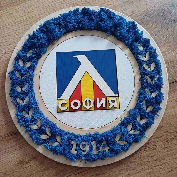 Декорации със скандинавски мъх