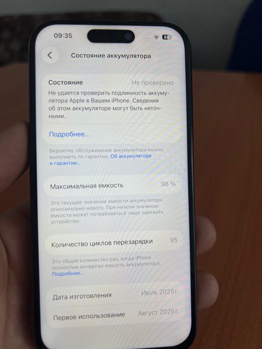 Iphone 15 pro 128 Gb