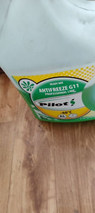 Продам антифриз.