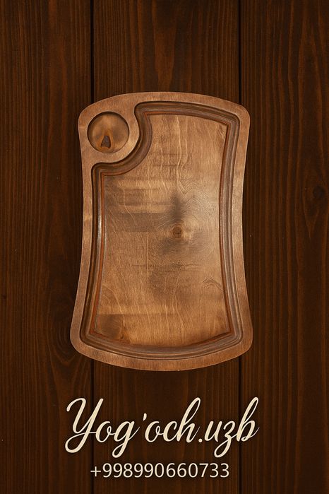 Посуда из Дерево