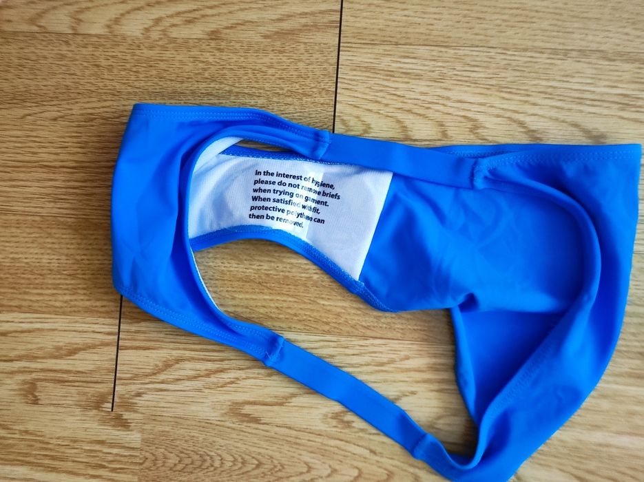 Нов Бански от две части