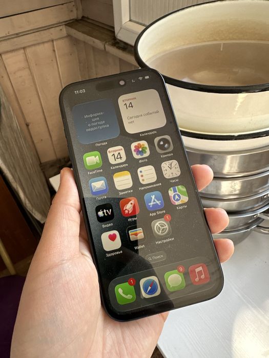 Iphone 15 pro 256гб