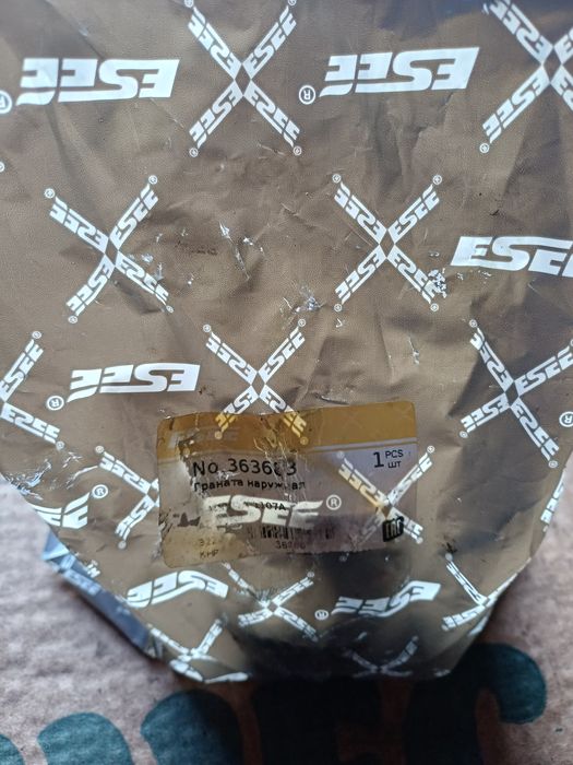 Продам гранату с абс на ауди 80 б4