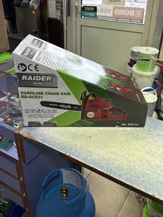 Бензинова резачка Raider RD-GCS31 2200w 3k.c.