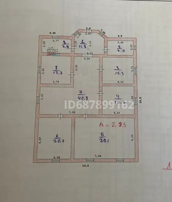 Большой дом 5 комнат Тумароткел