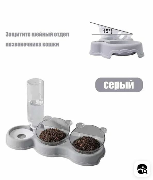 Миска для кошек и собак