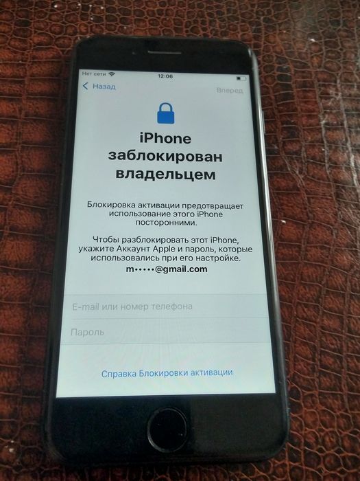 Продам сотовый телефон iPhone 6
