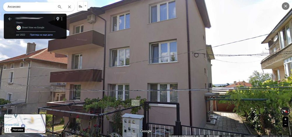 Без аналог: Отопление 4 етажна къща= 675 лв/месец на горелка на масло