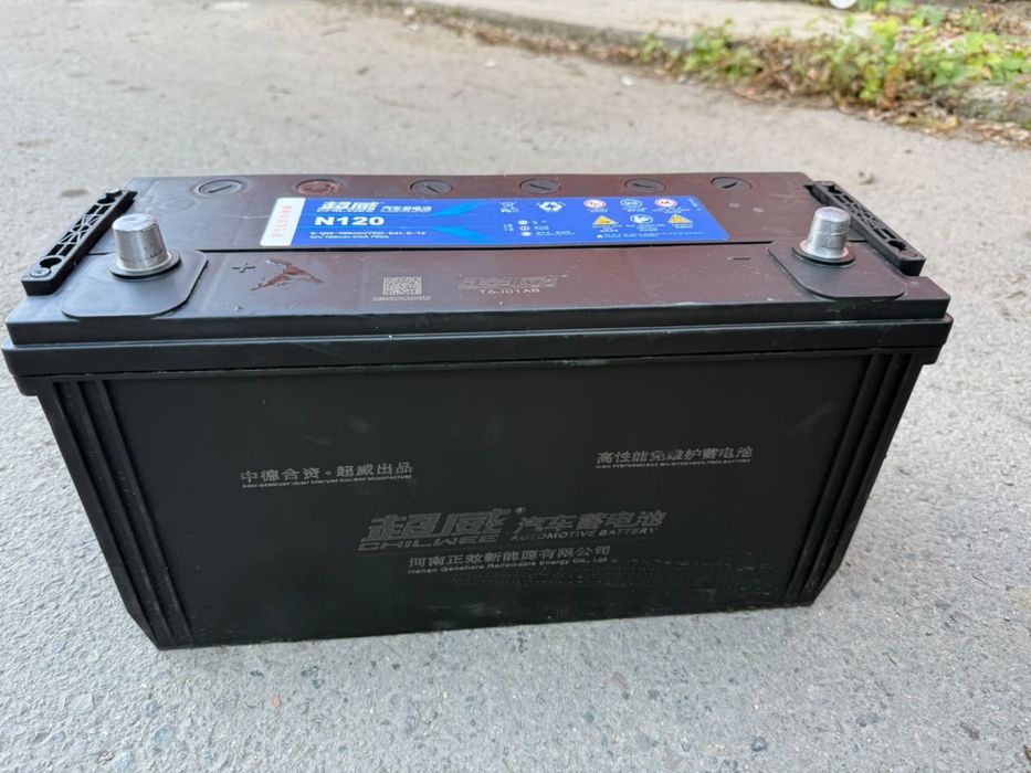 Продам аккумулятор