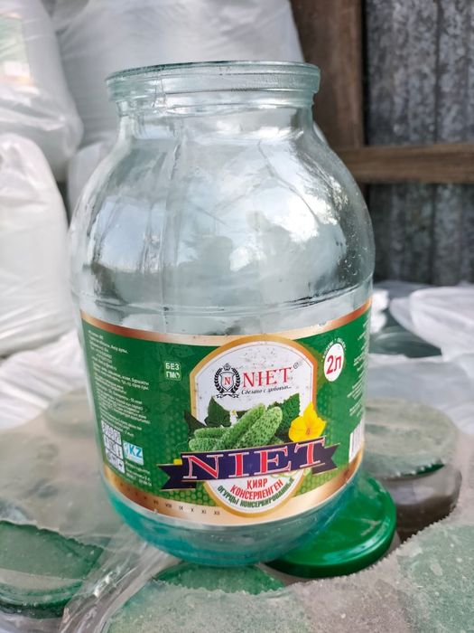 Продам банки 2 л и 750 л