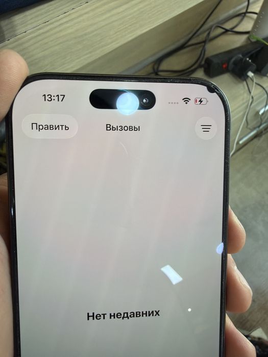 Iphone 17 pro 256